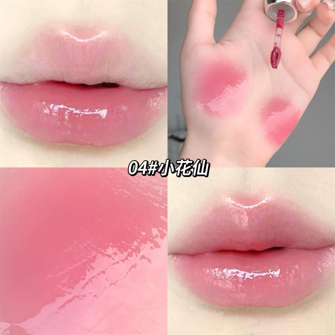 Gege Bear Lip Gloss Set