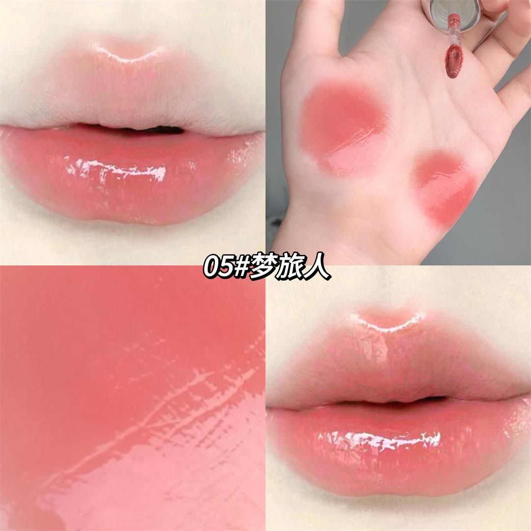 Gege Bear Lip Gloss Set