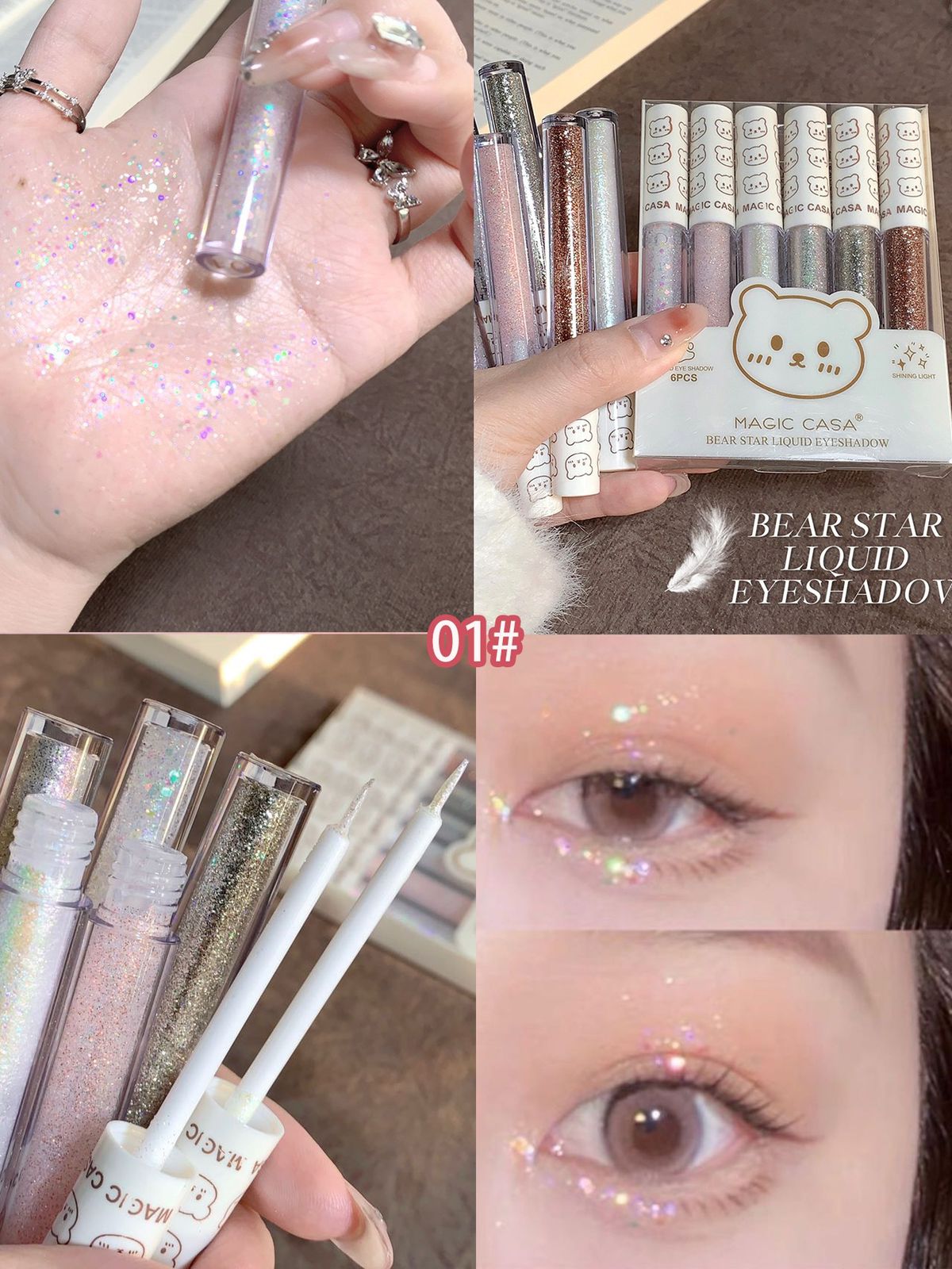 MAGIC CASA LIQUID EYESHADOW SET