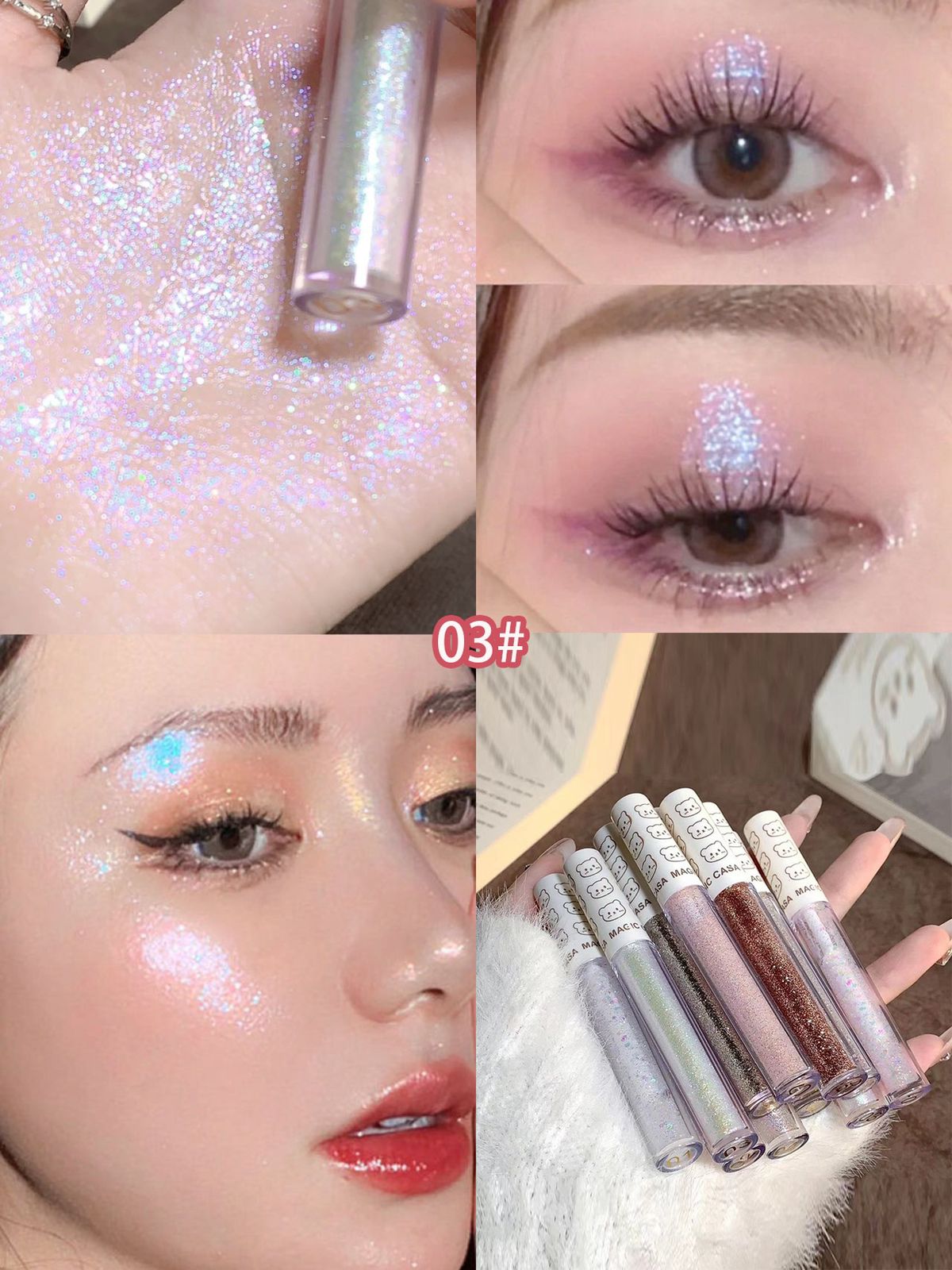 MAGIC CASA LIQUID EYESHADOW SET
