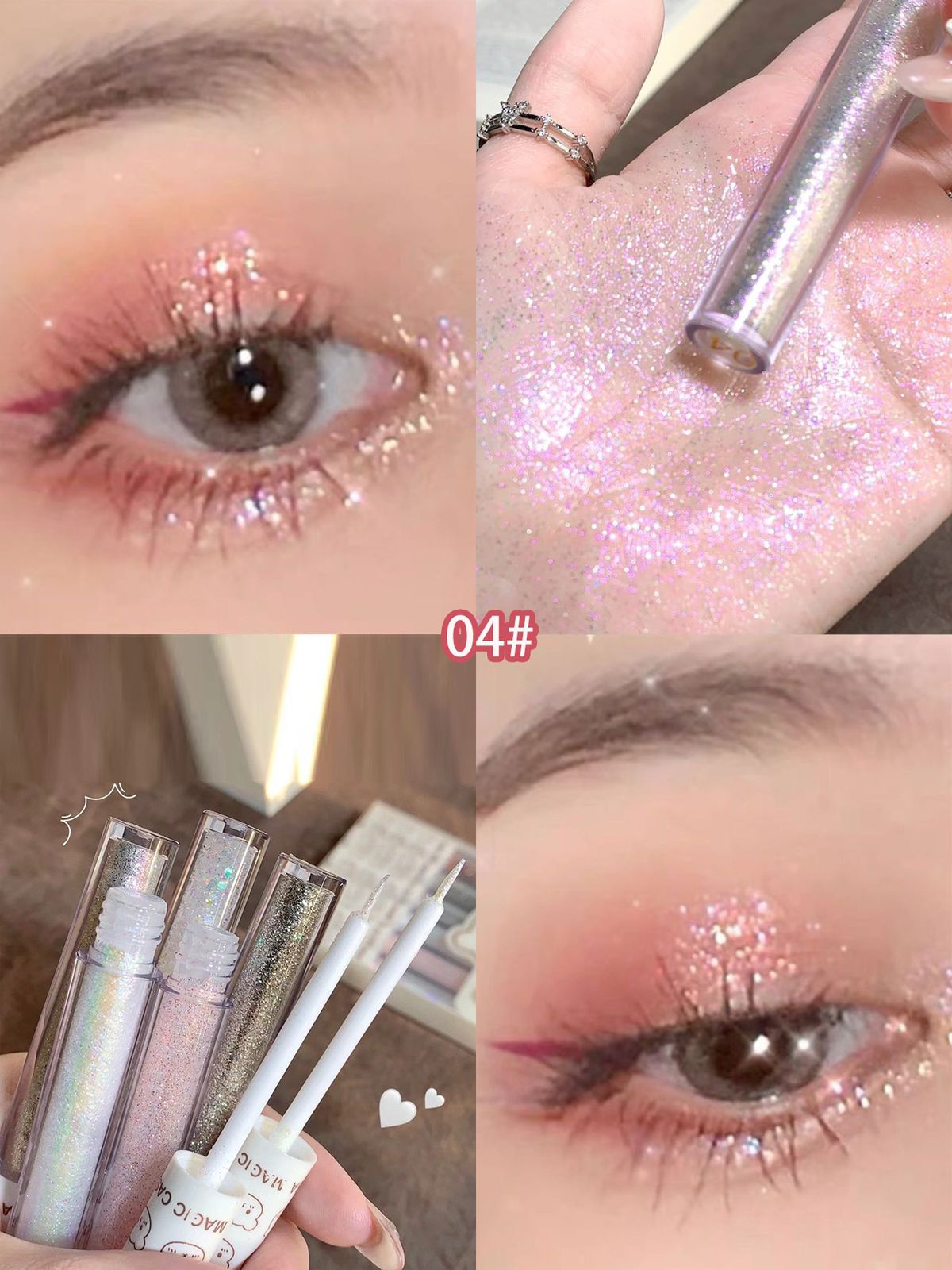 MAGIC CASA LIQUID EYESHADOW SET