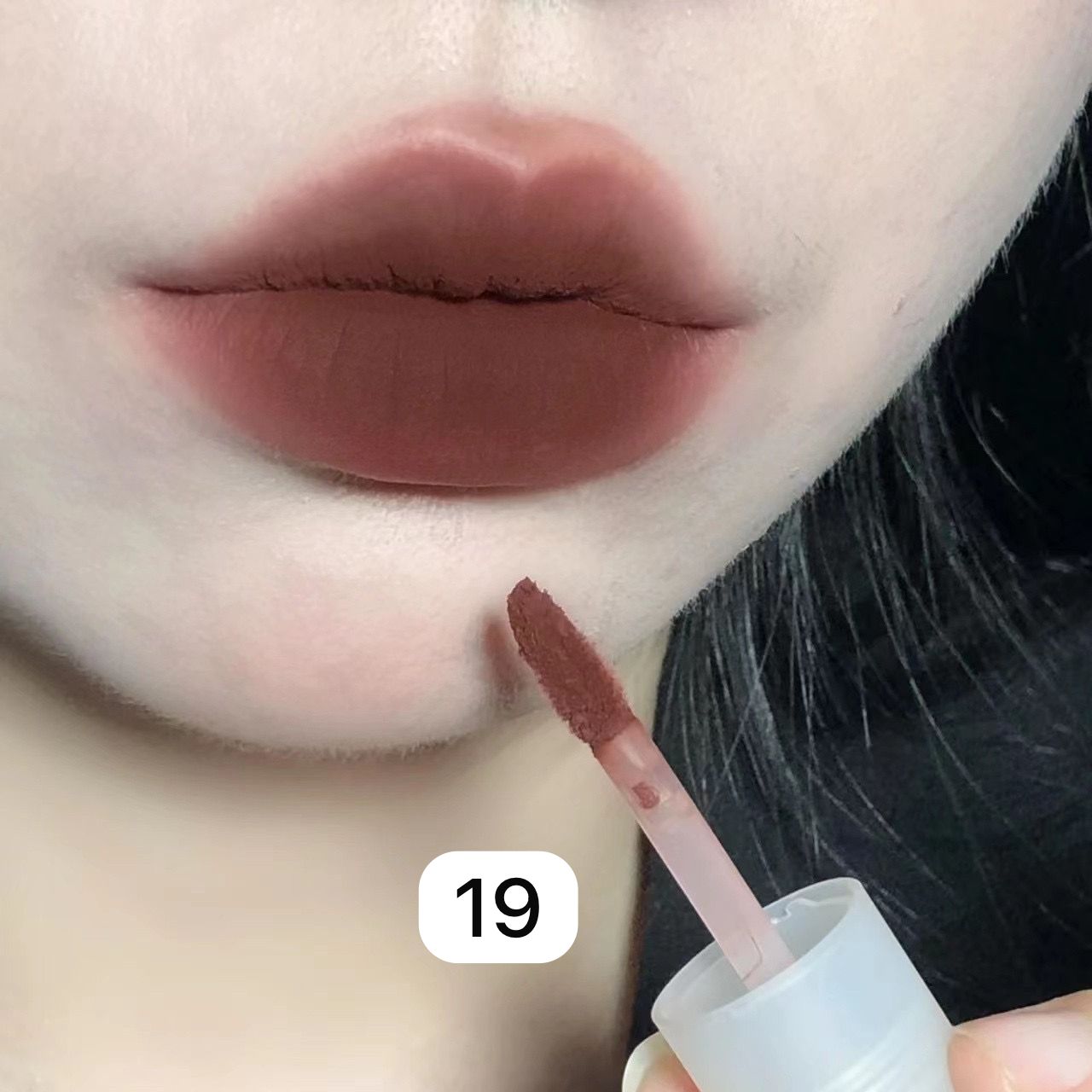 OULESONG MUD LIP STICK SET
