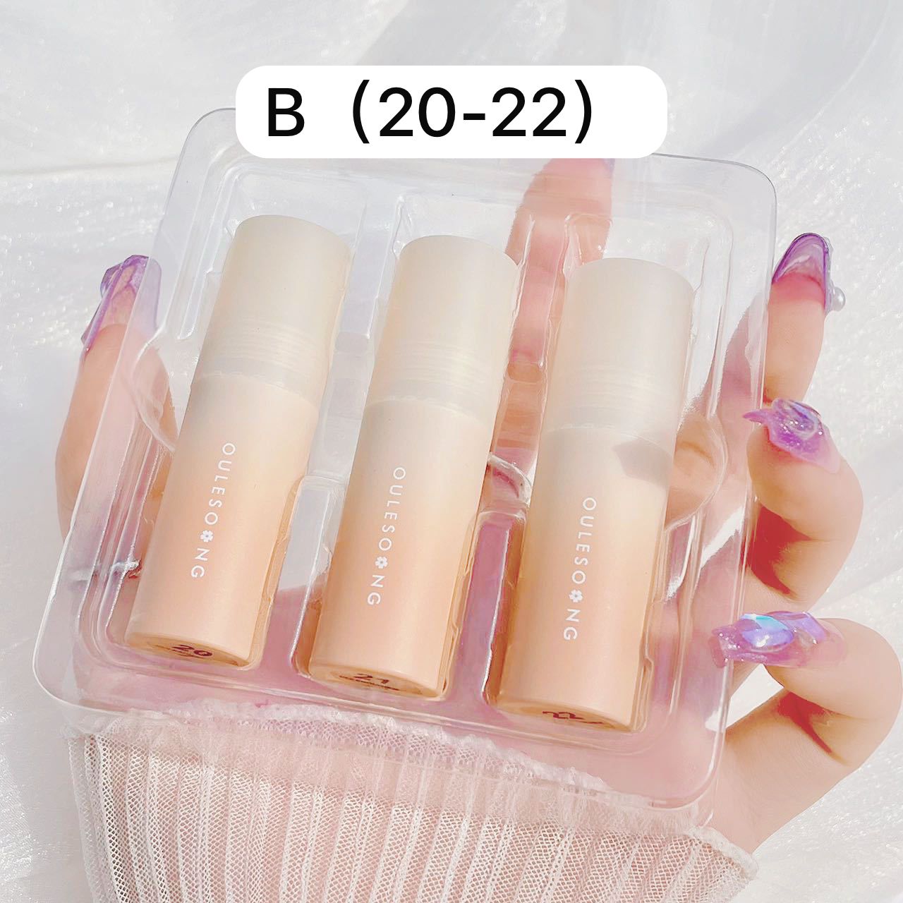 OULESONG MUD LIP STICK SET