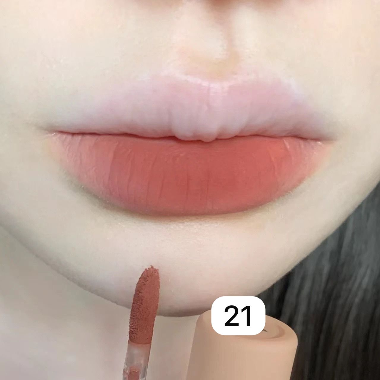 OULESONG MUD LIP STICK SET