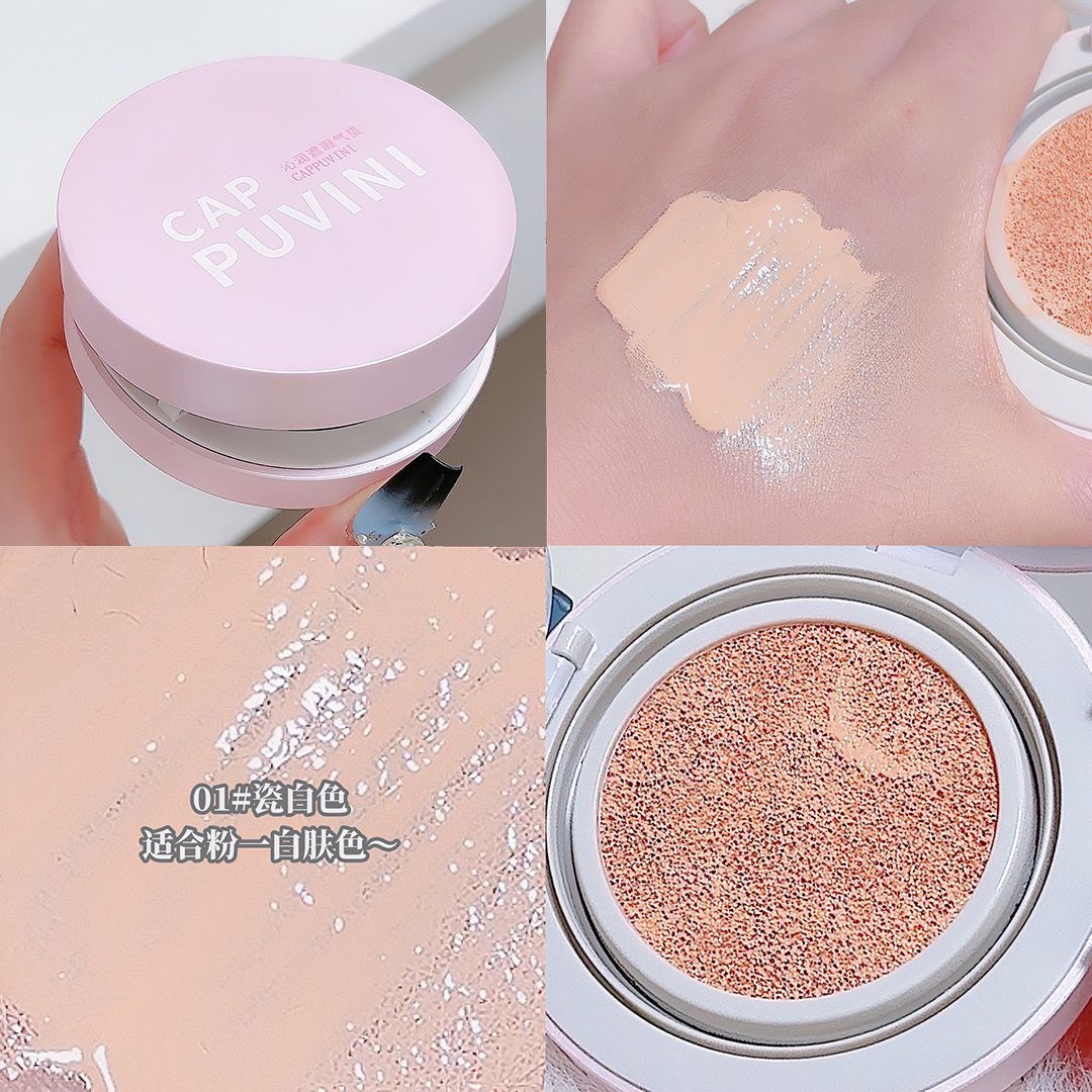 Cappuvini Air Cushion