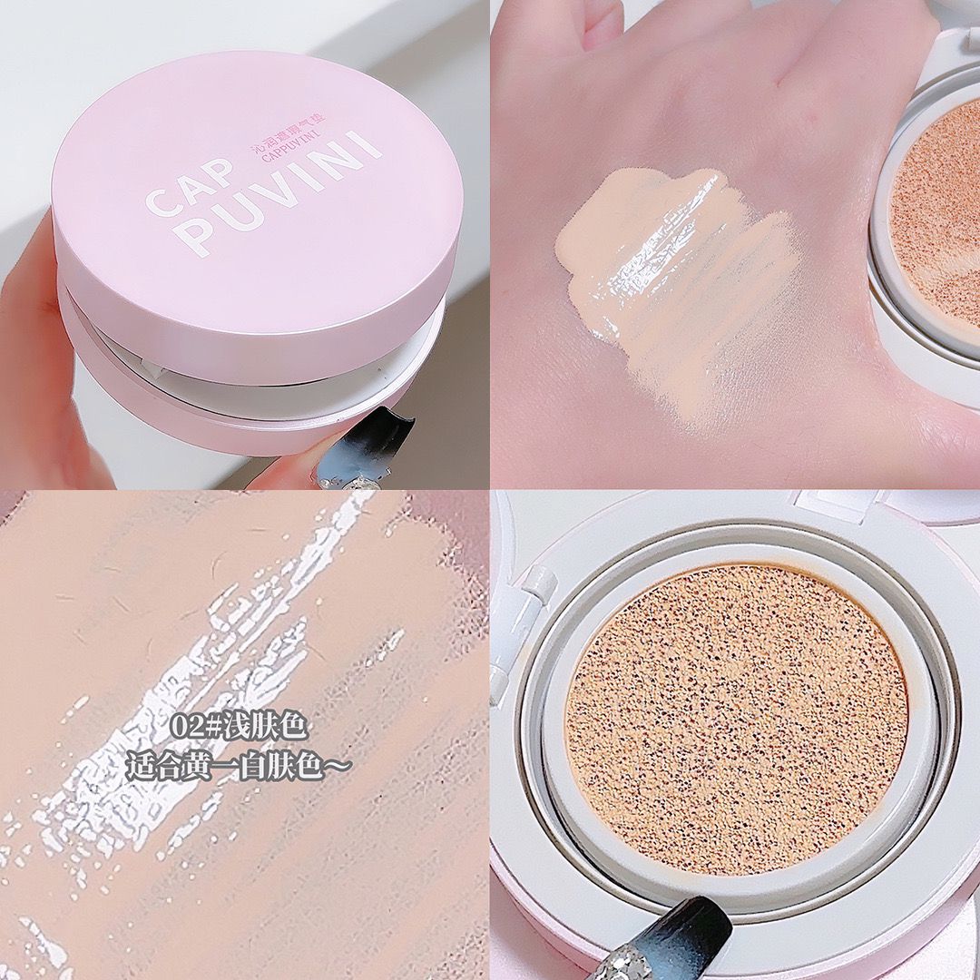 Cappuvini Air Cushion