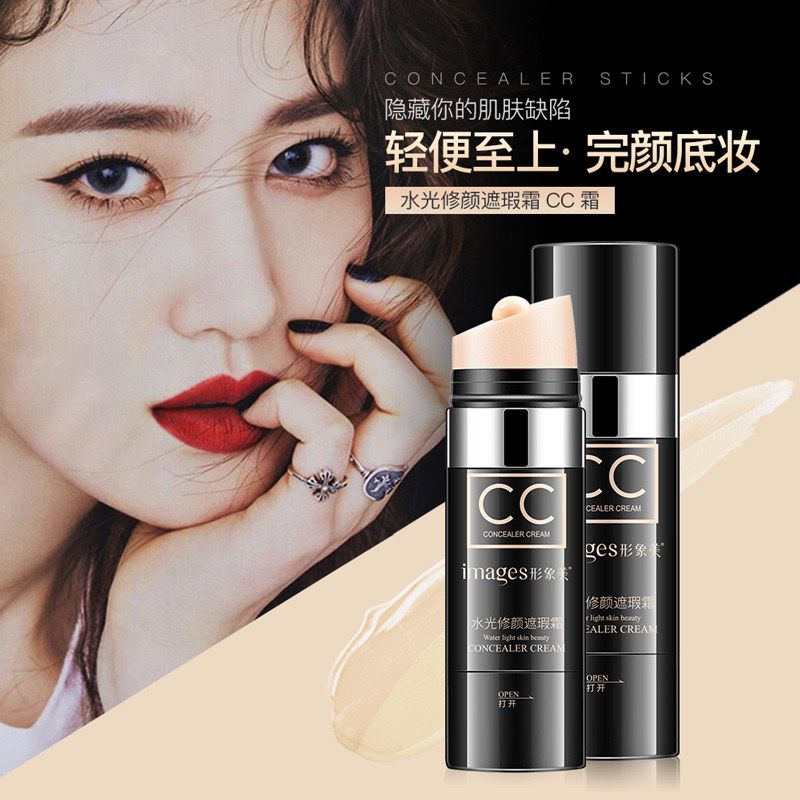 CC FOUNDATION