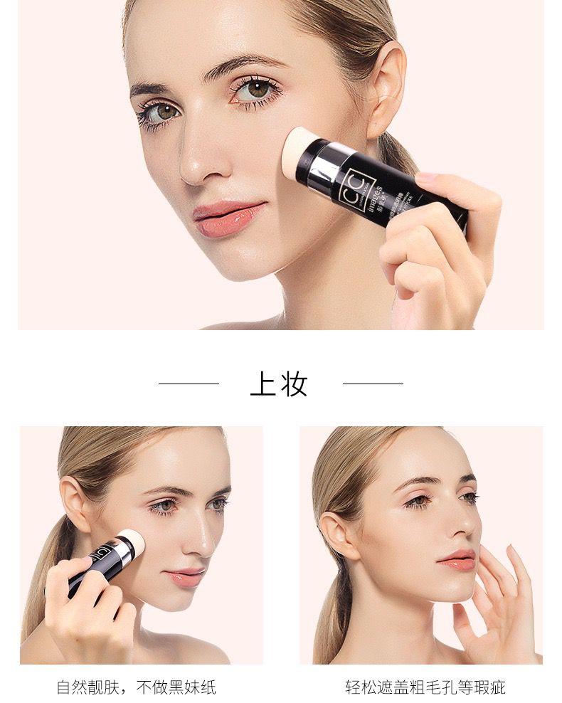 CC FOUNDATION