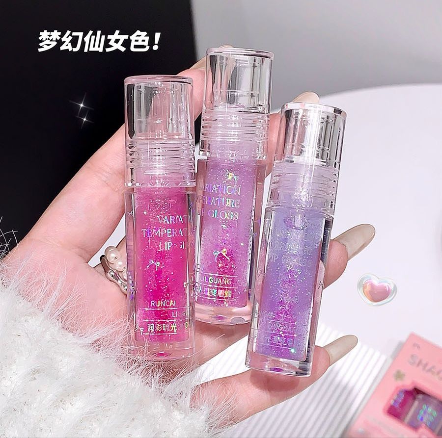 SHAQINUO LIP OIL SET