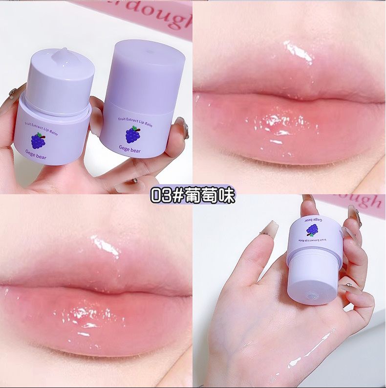 Gege Bear lip balm