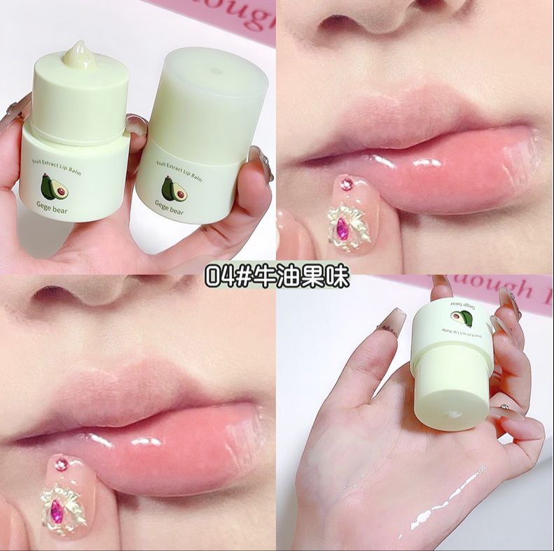 Gege Bear lip balm