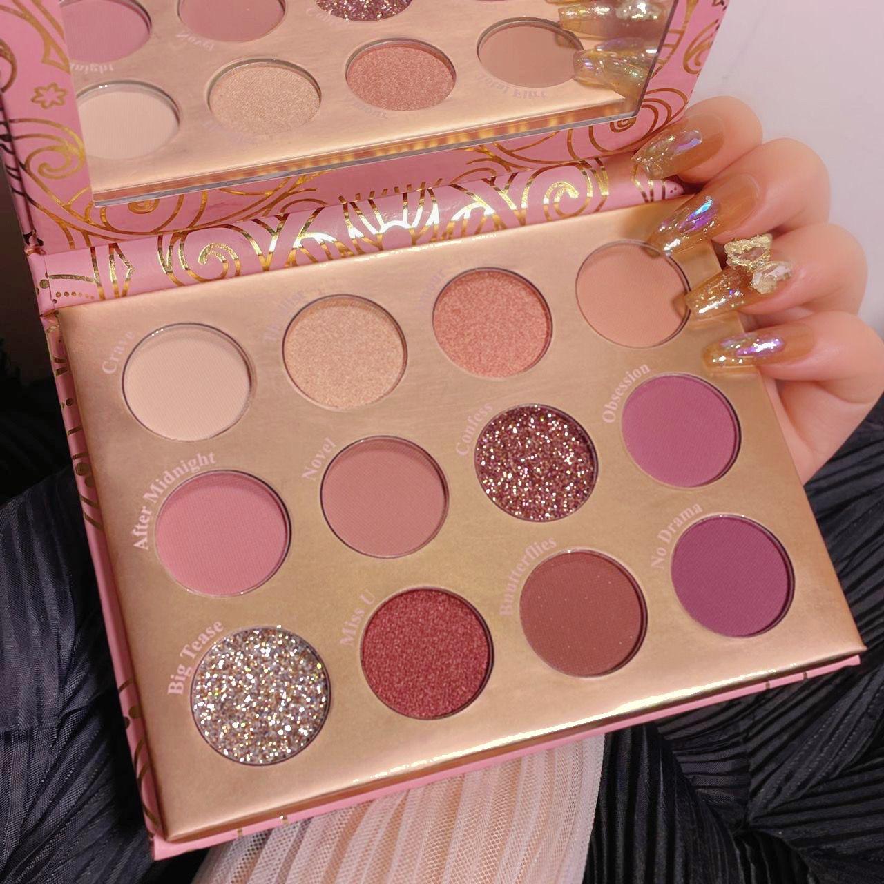 CUICAMI EYESHADOW PALETTE