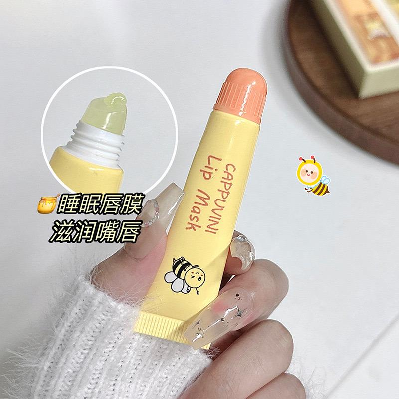 LIP OIL SET