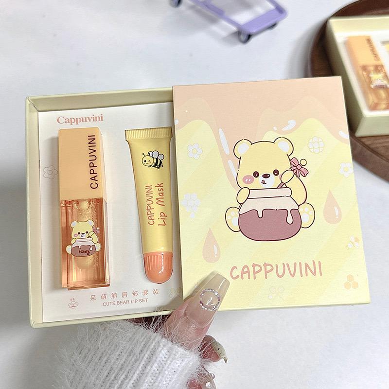 LIP OIL SET