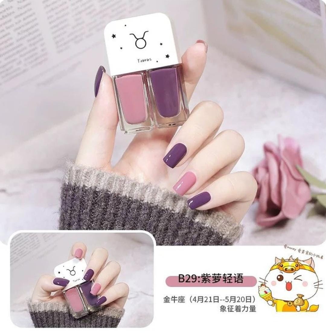AISXCOCO NAIL POLISH SET