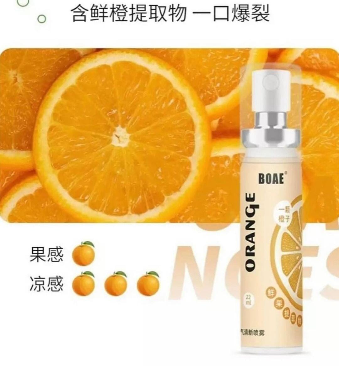 FRUIT MOUTH SPRAY