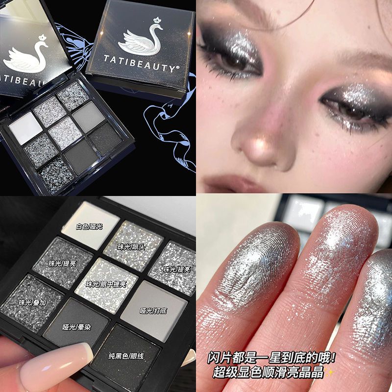 Tatibe Beauty Eye Shadow Palette