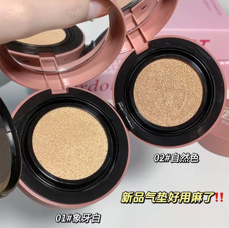 Gege Bear Air Cushion
