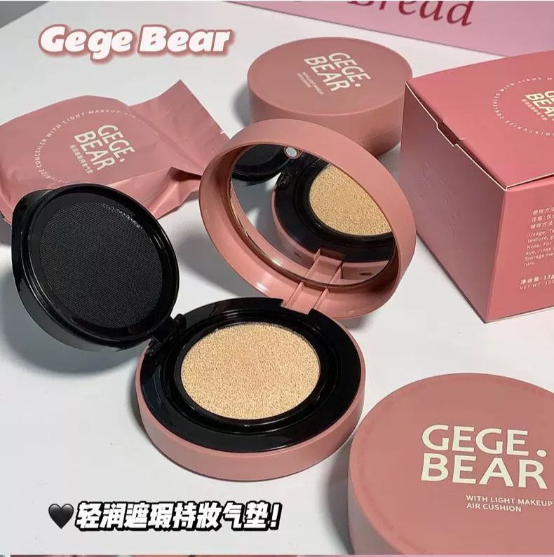 Gege Bear Air Cushion