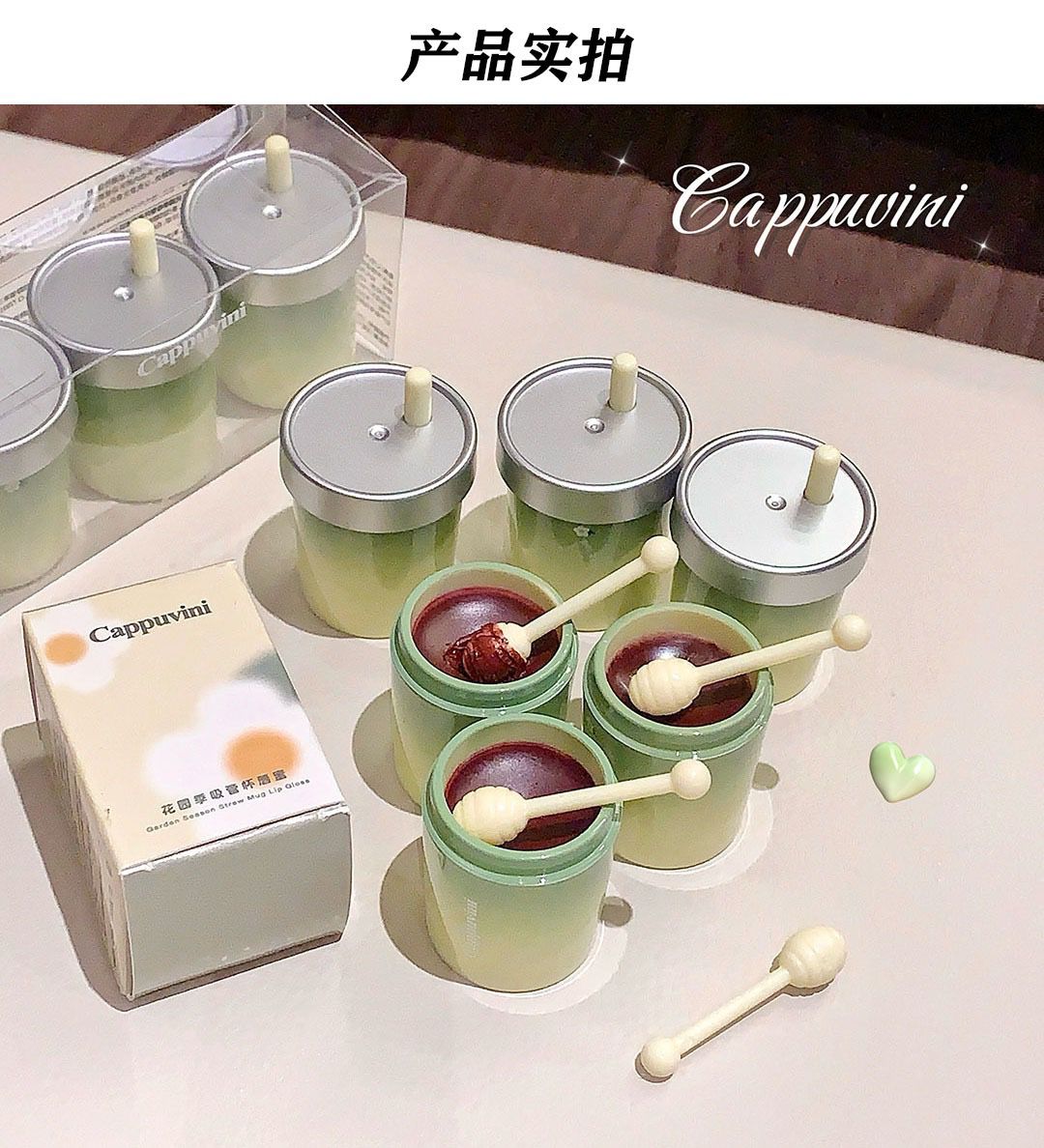 Cappuvini Lip Balm Set