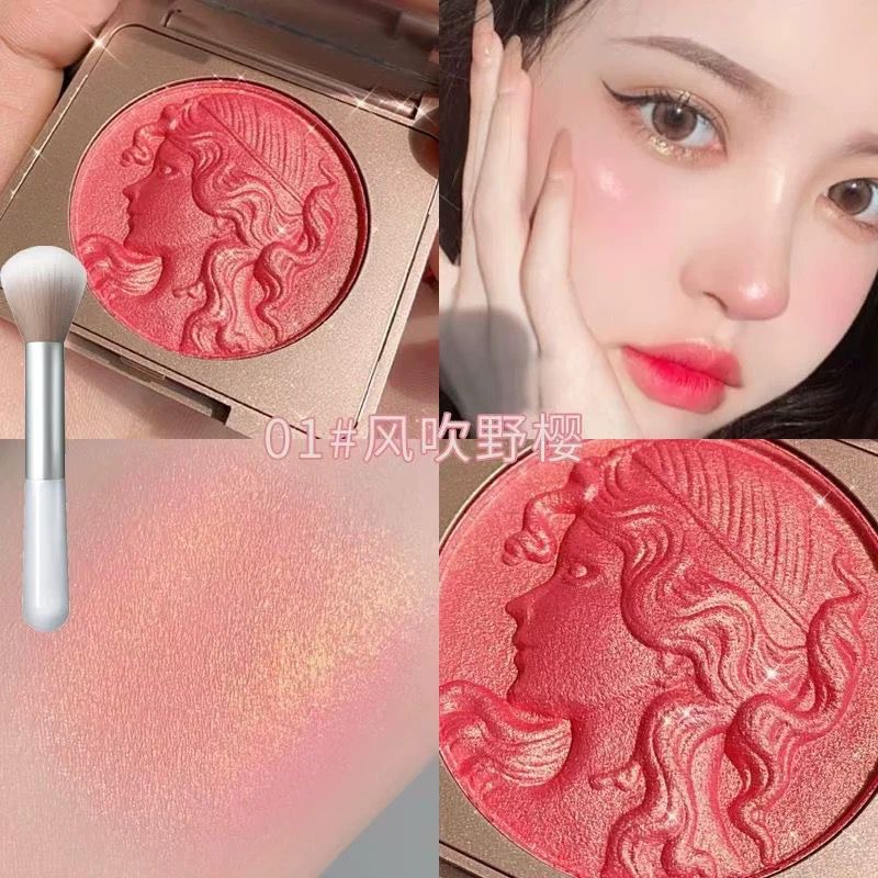 CDE Highlighter blush