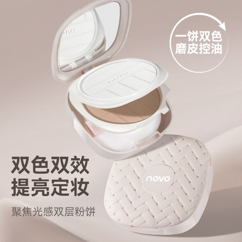 Novo Powder Double Face