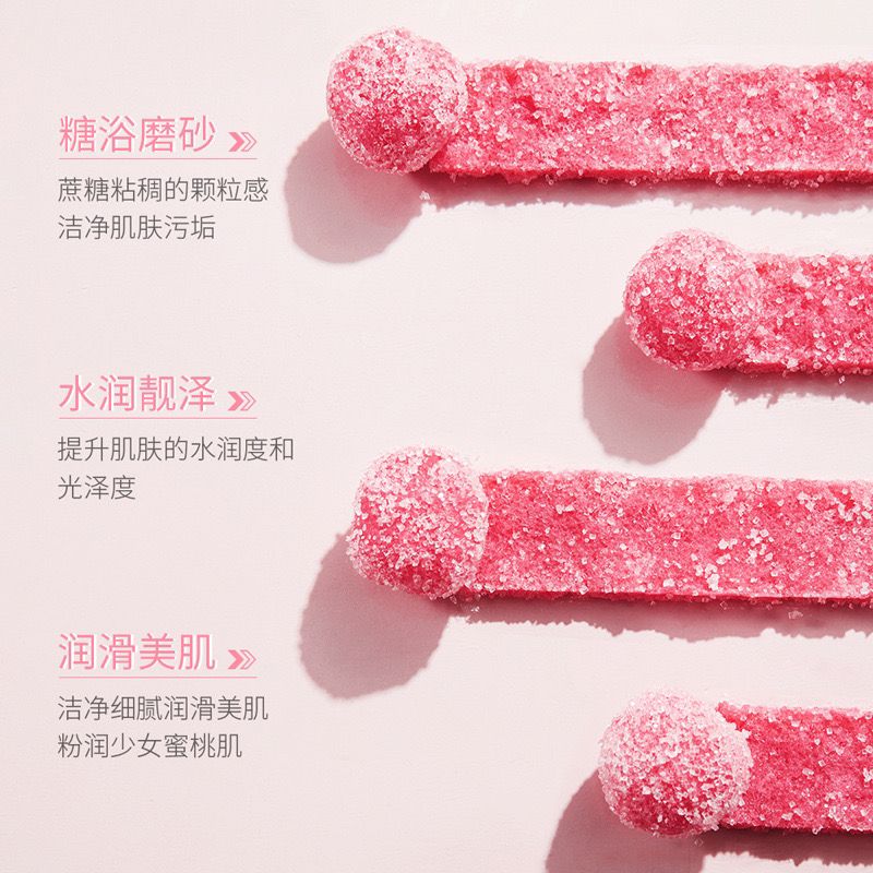 Sugar Scrub Ball