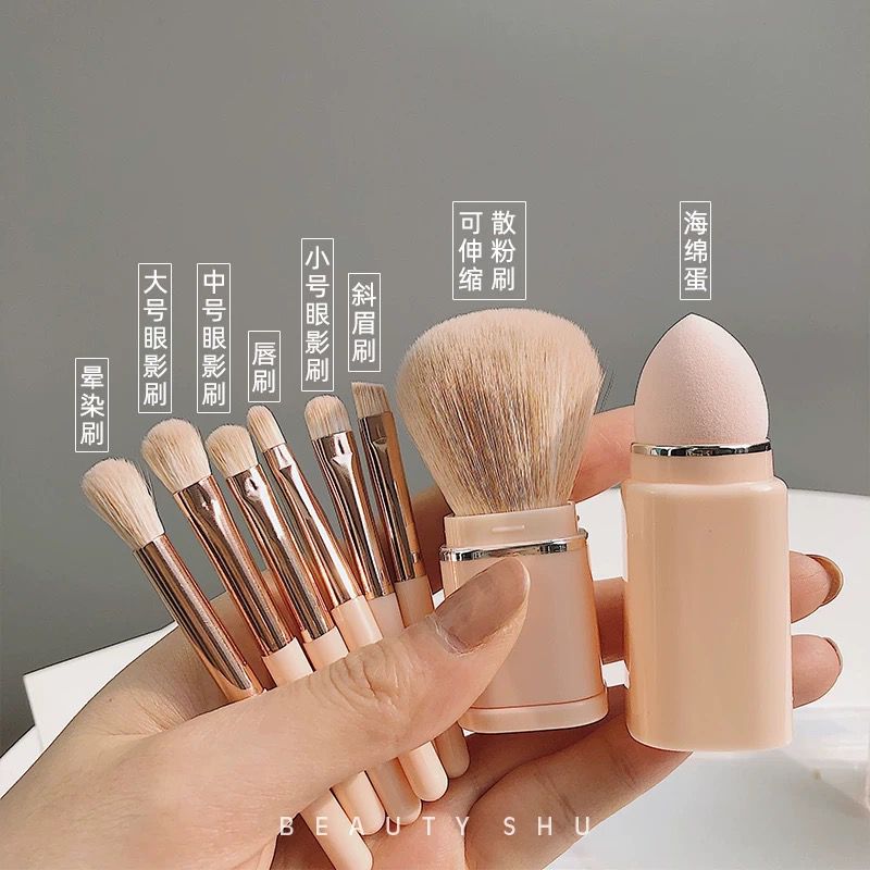 Make Up Tools