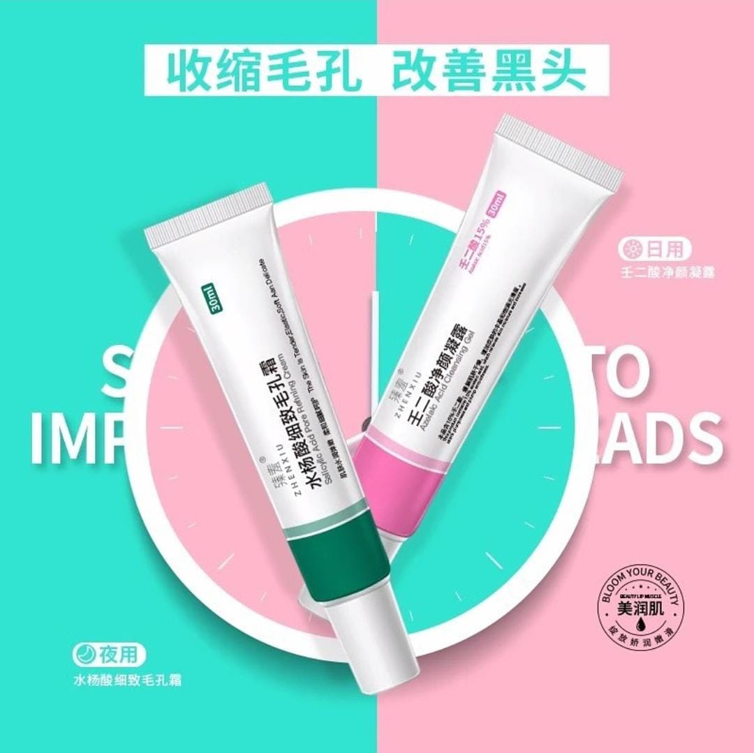 Skin Care