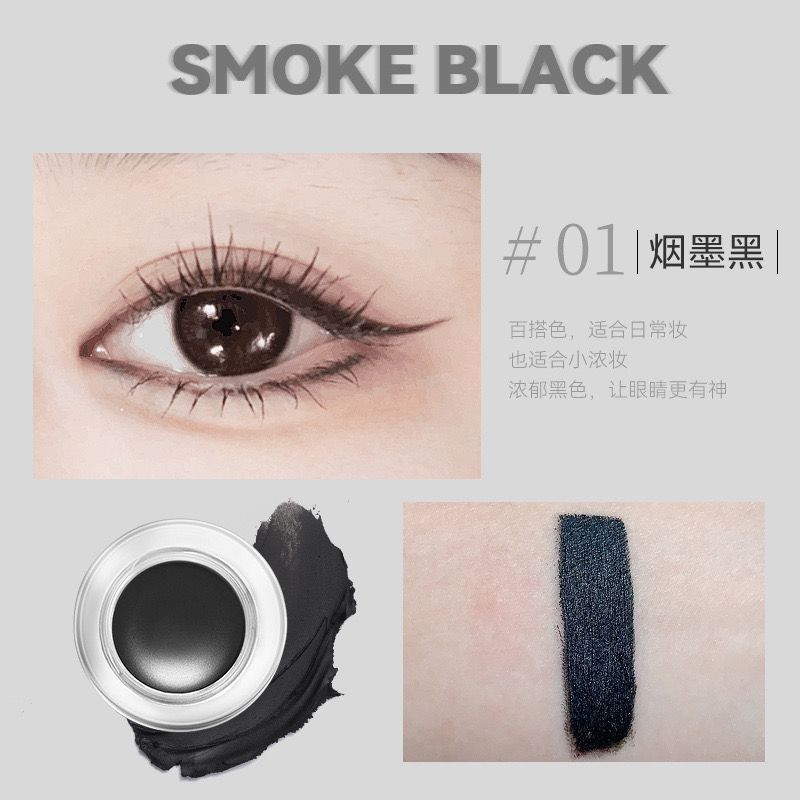 Novo Smooth Eyeliner Gel