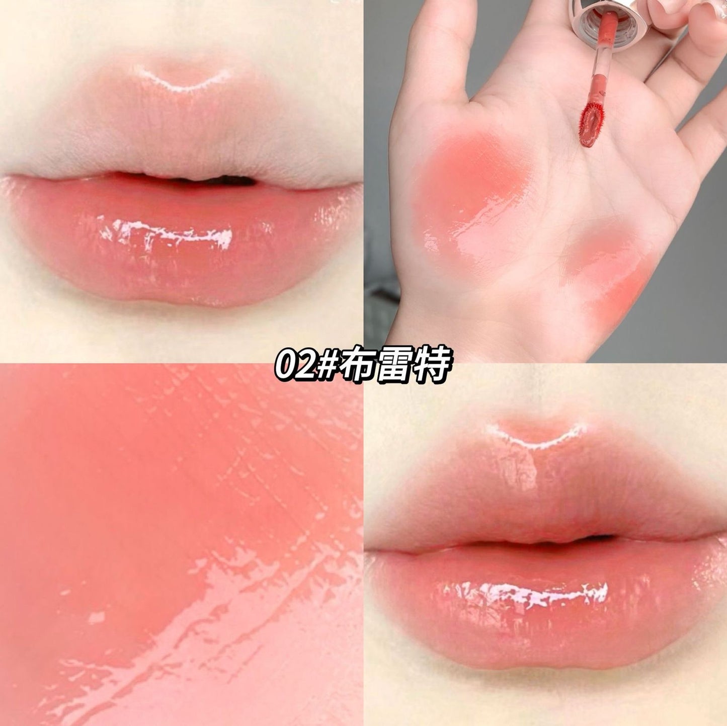 Gege Bear Lip Gloss Set