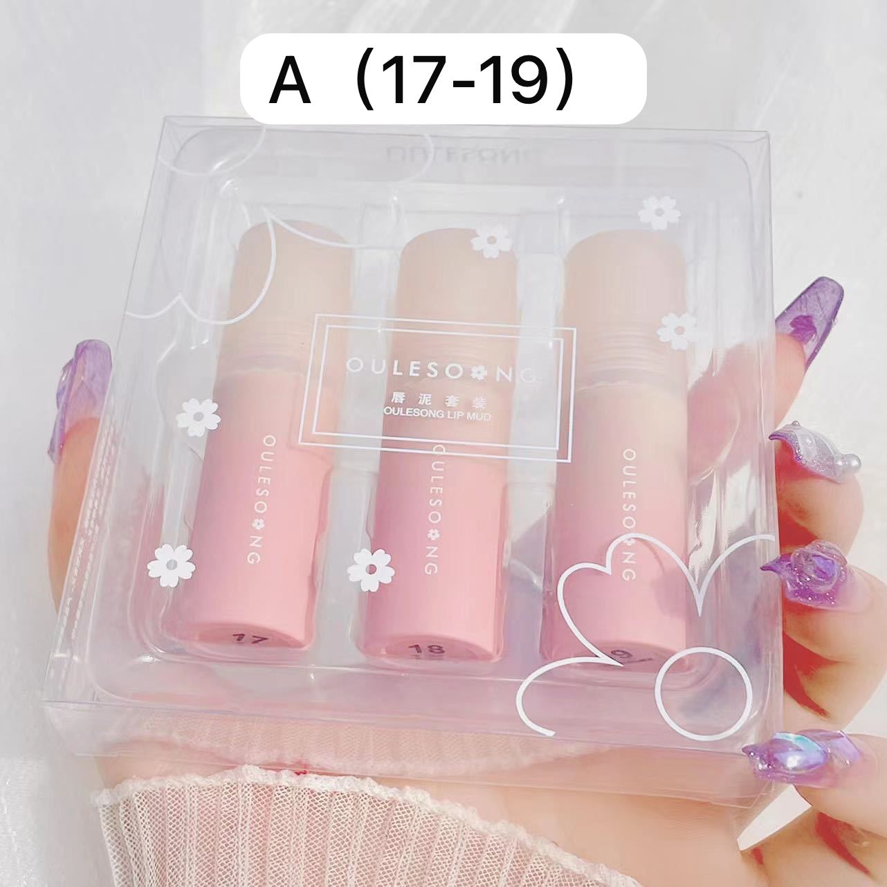 OULESONG MUD LIP STICK SET