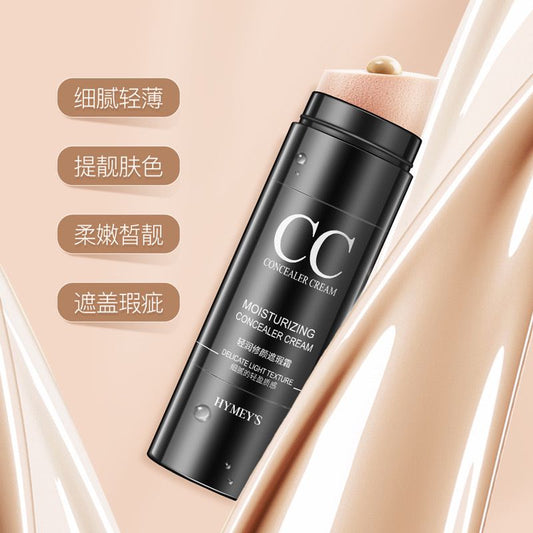 CC FOUNDATION