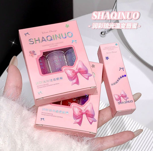 SHAQINUO LIP OIL SET