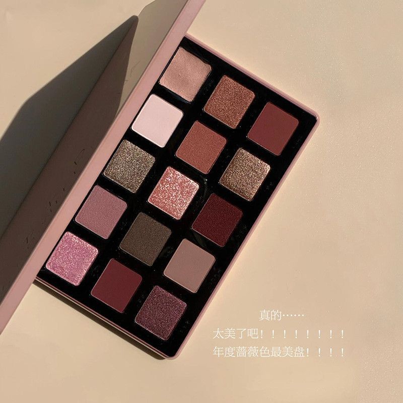 TINGPHE EYESHADOW PALETTE