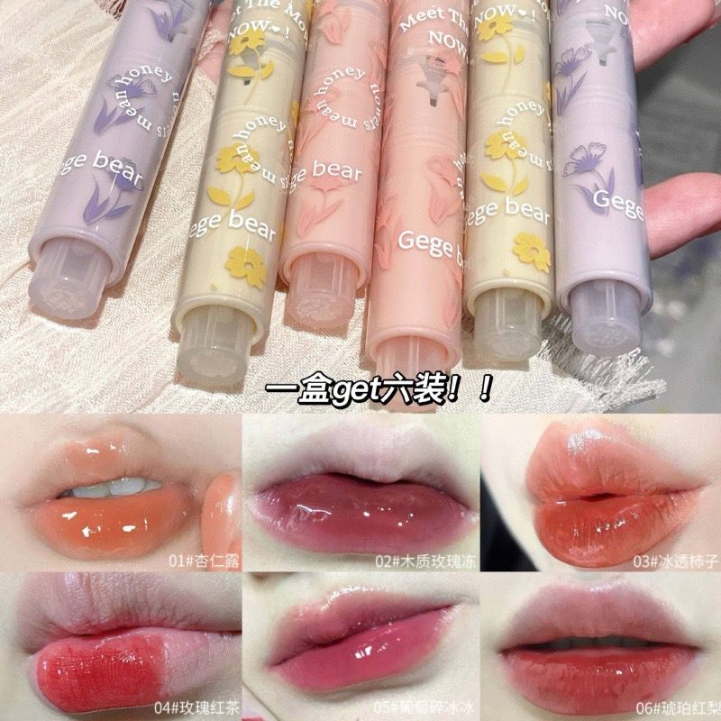 Gege Bear Lip Gloss SET