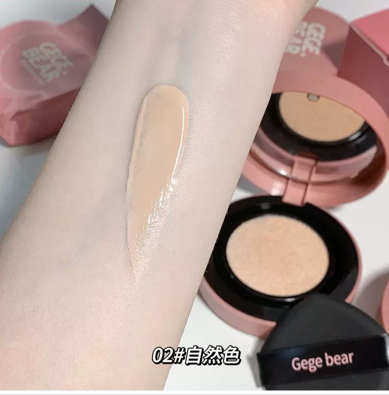 Gege Bear Air Cushion