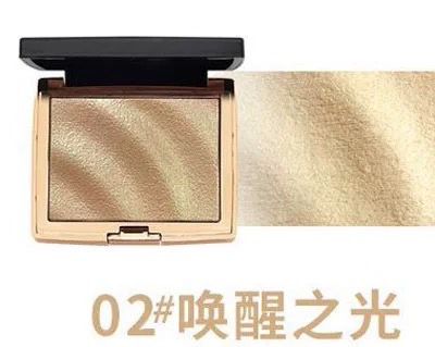 Hojo Highlighter