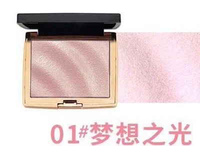 Hojo Highlighter
