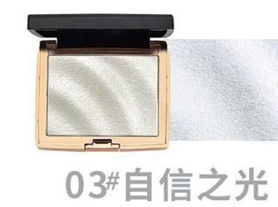 Hojo Highlighter