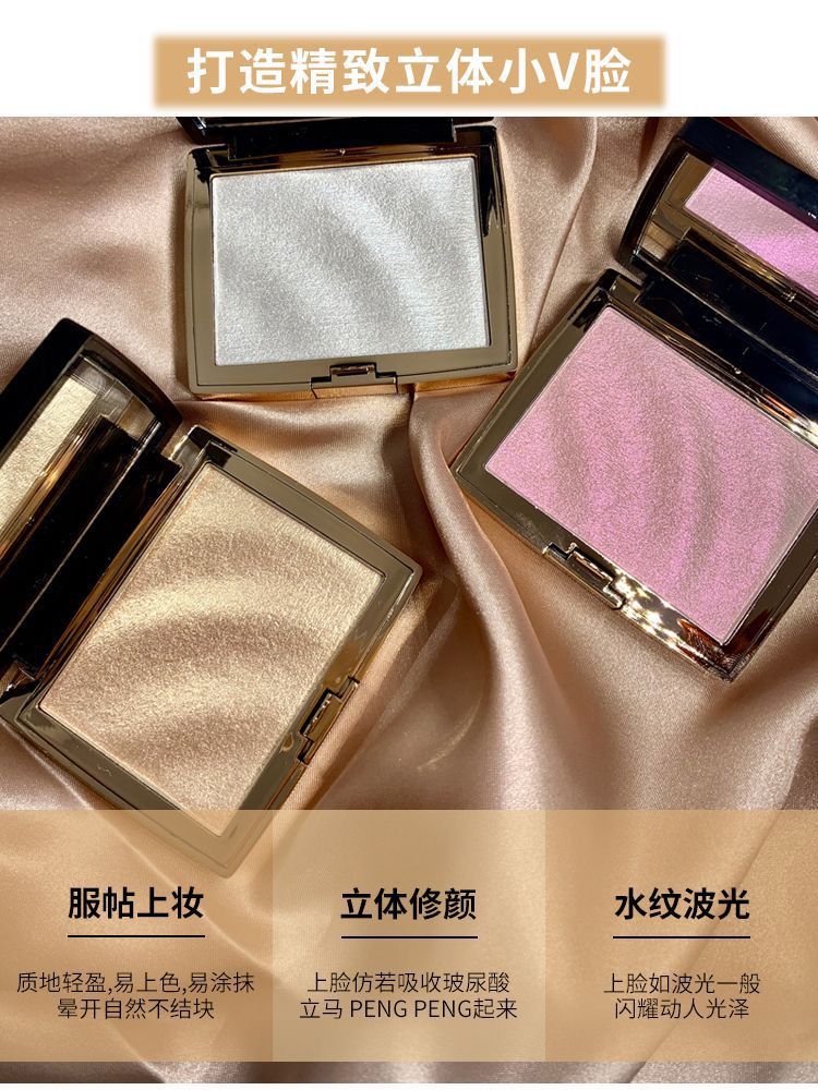 Hojo Highlighter