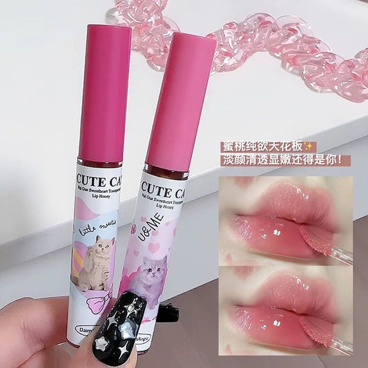 Daimanpu-Cute Lip Gloss Set