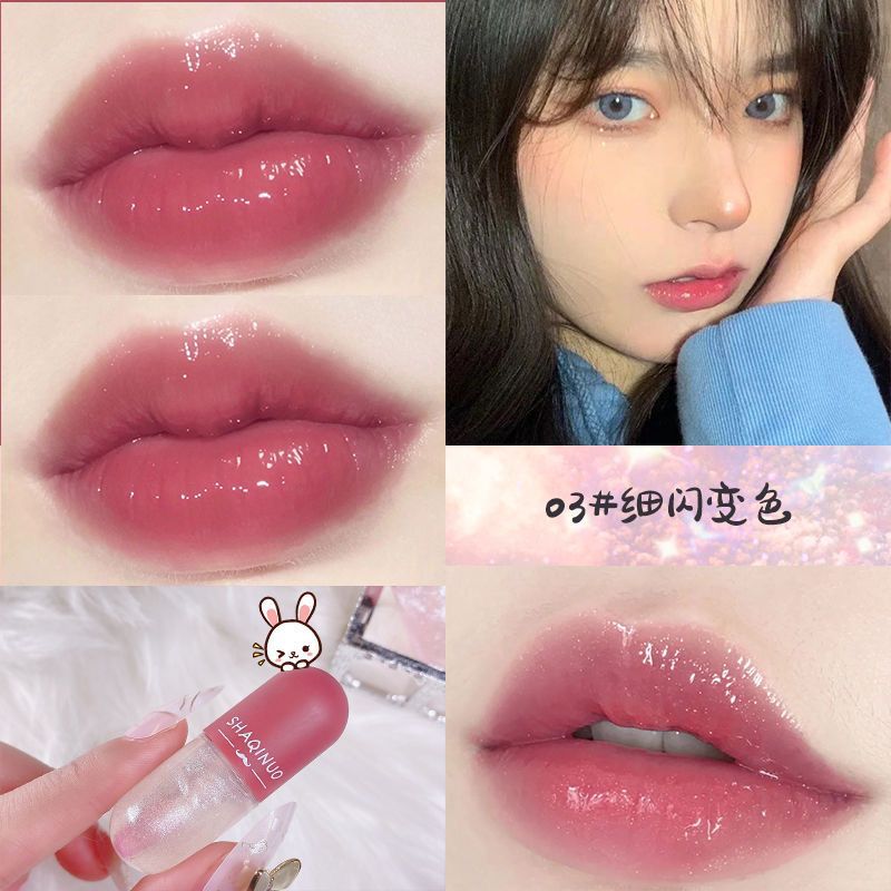 Shaqinuo Lip Oil Set