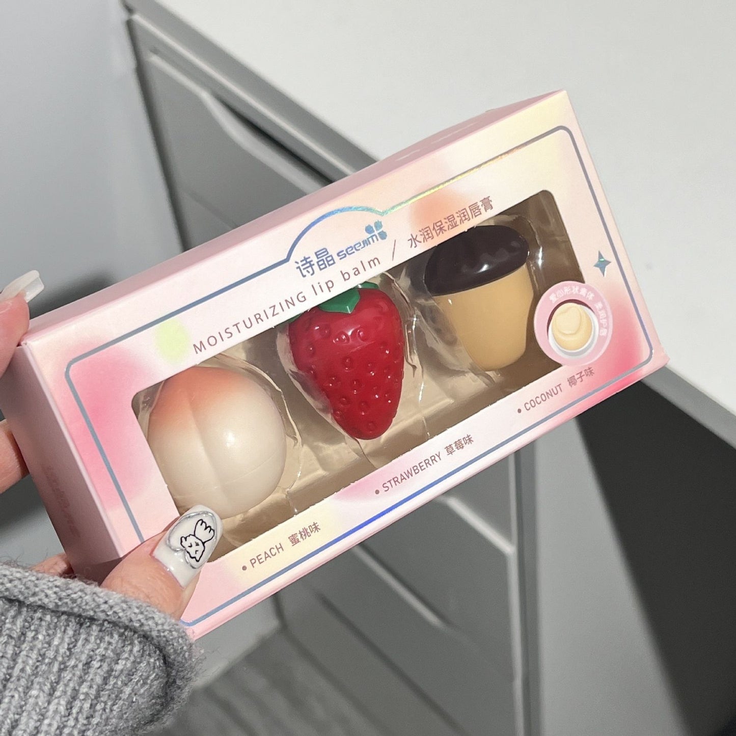 lib balm set