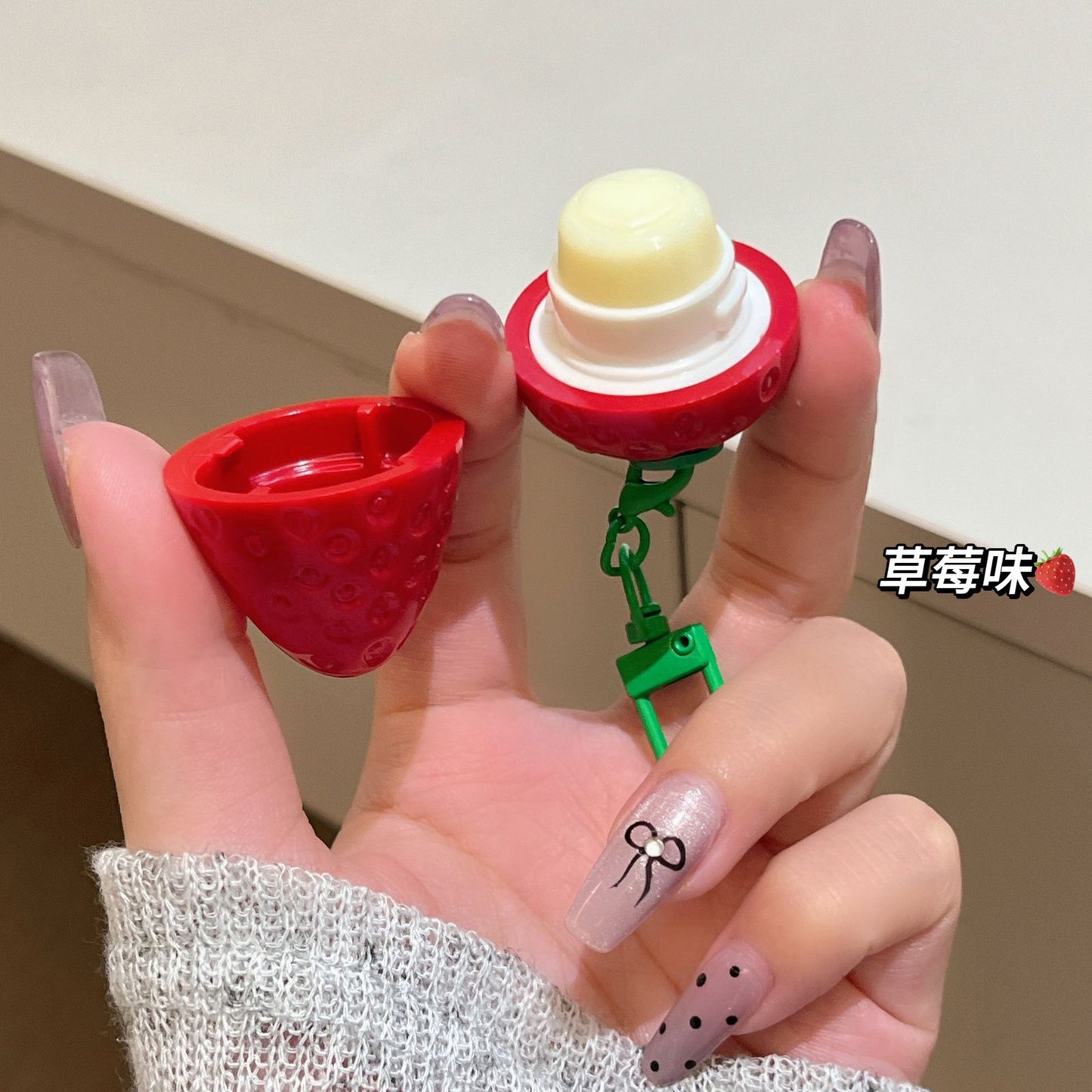lib balm set