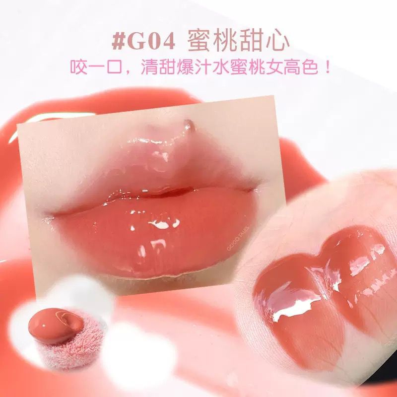 Squeeze lip gloss