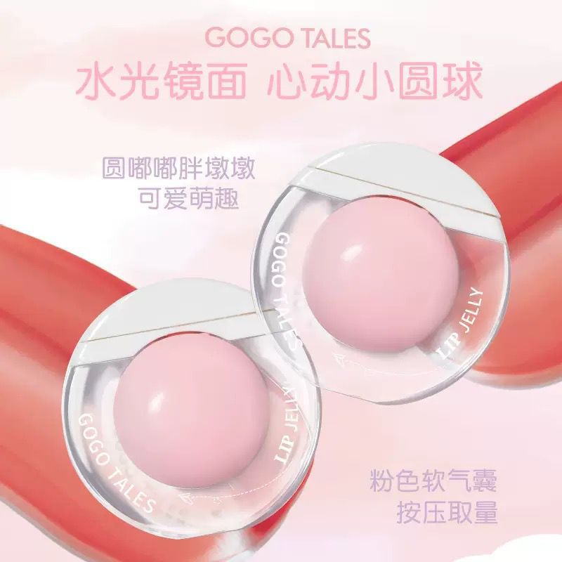 Squeeze lip gloss