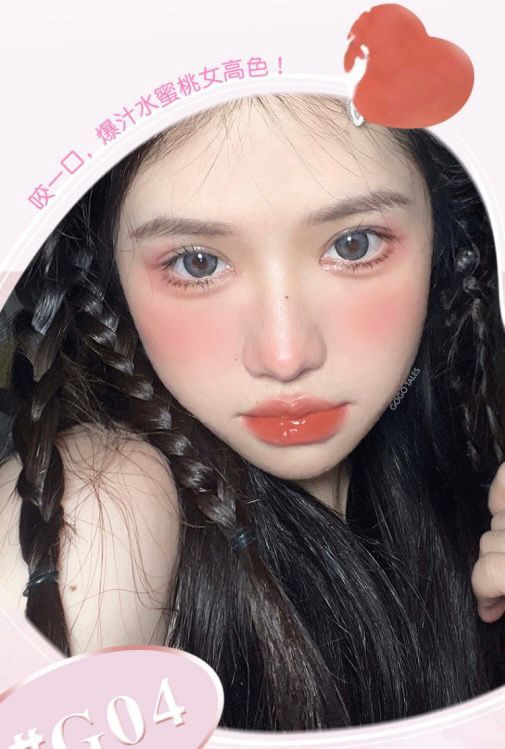 Squeeze lip gloss