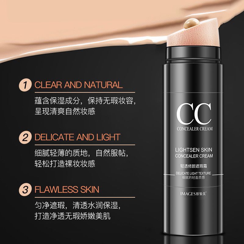 cc foundation cream