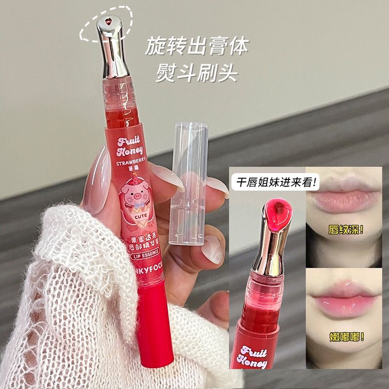 fruit lip oil